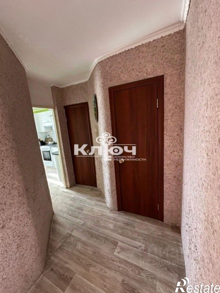 1-комн квартира улица Артёма, 149,  д. 149