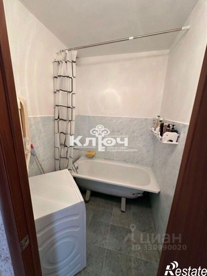 1-комн квартира улица Артёма, 149,  д. 149
