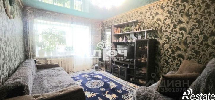 2-комн квартира ул Социалистическая, 10,  д. 10