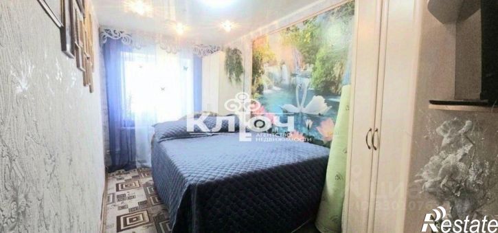 2-комн квартира ул Социалистическая, 10,  д. 10