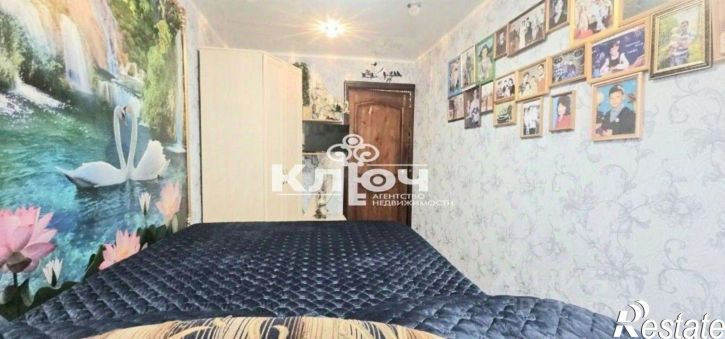2-комн квартира ул Социалистическая, 10,  д. 10