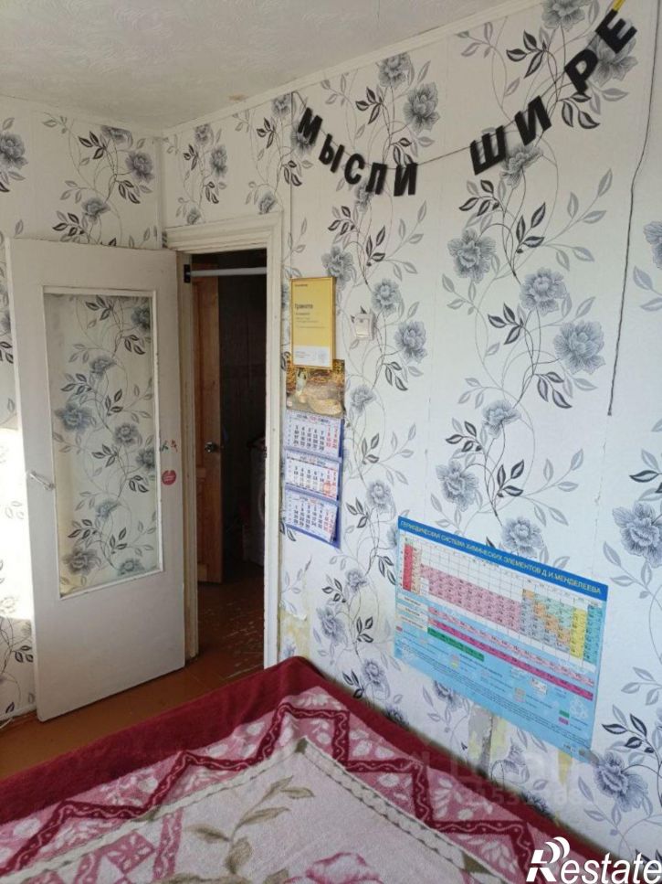 2-комн квартира ул Шаймуратова, 5а,  д. 5а