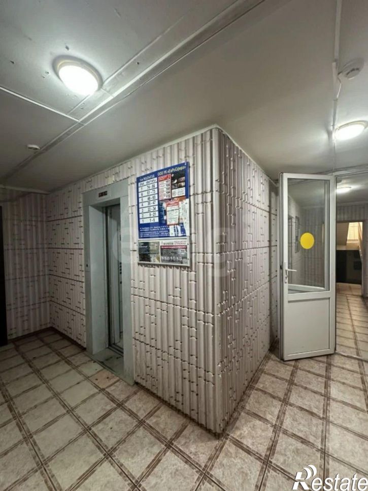 2-комн квартира ул Артема, 71,  д. 71