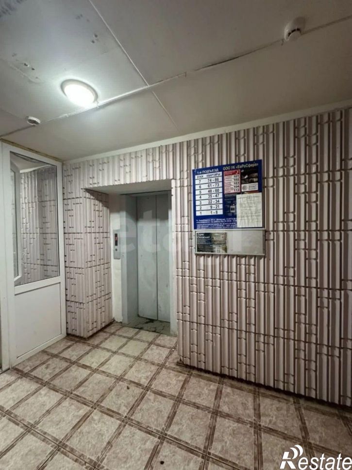 2-комн квартира ул Артема, 71,  д. 71