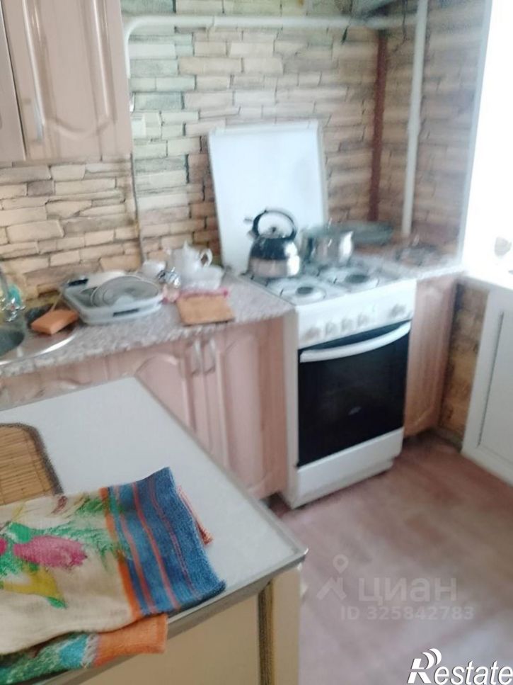 1-комн квартира улица Дружбы, 21А,  д. 21А