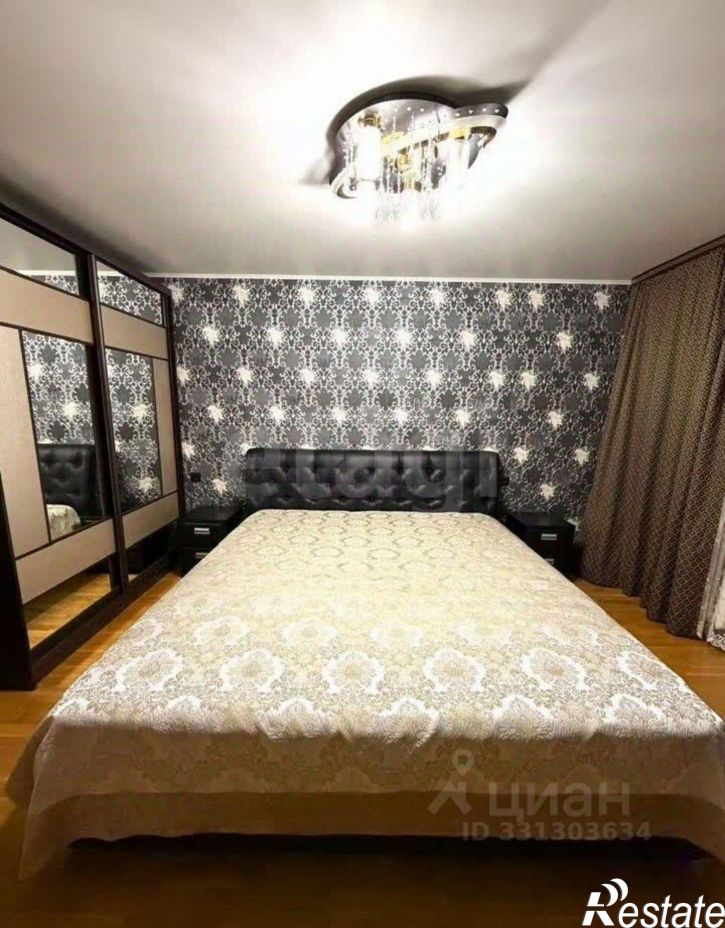 3-комн квартира Лазурная улица, 13,  д. 13