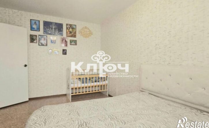 3-комн квартира Крымская улица, 24,  д. 24