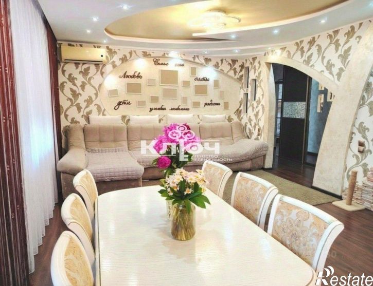 3-комн квартира ул Строителей, 20,  д. 20