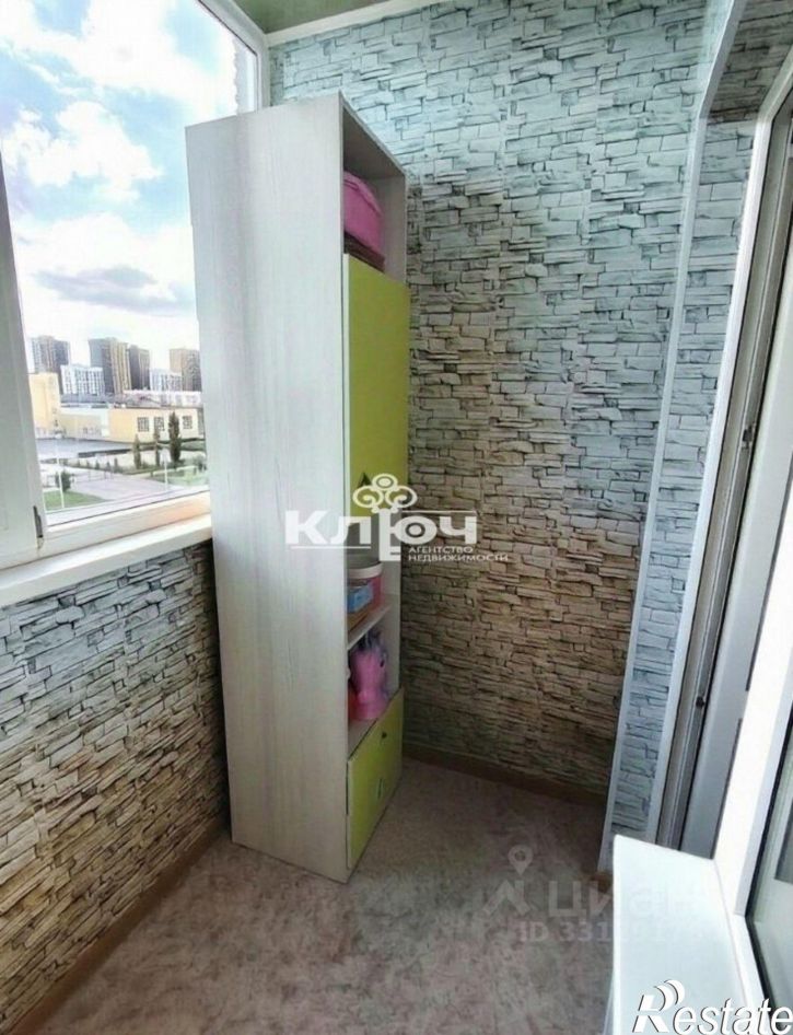 3-комн квартира ул Строителей, 20,  д. 20