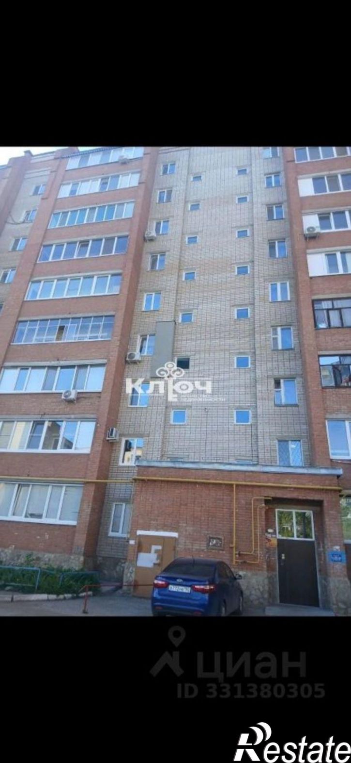 2-комн квартира ул Гоголя, 101,  д. 101