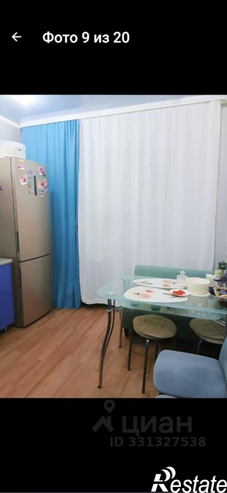 2-комн квартира улица Гоголя, 101,  д. 101