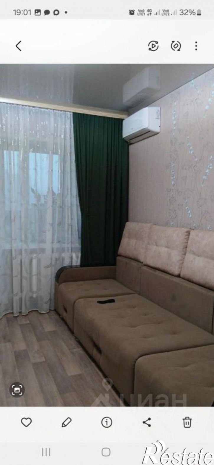 2-комн квартира улица Гоголя, 101,  д. 101