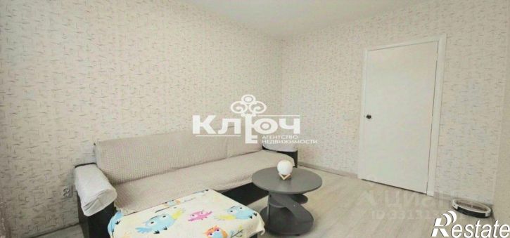 3-комн квартира Крымская улица, 24,  д. 24