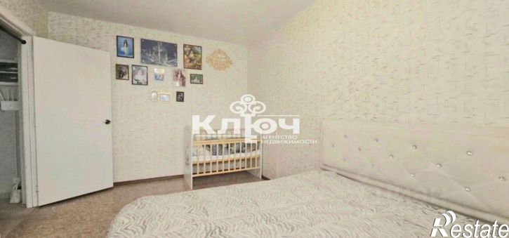 3-комн квартира Крымская улица, 24,  д. 24