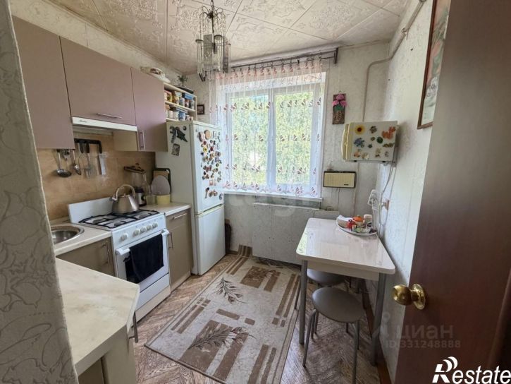 3-комн квартира Коммунистическая улица, 67,  д. 67