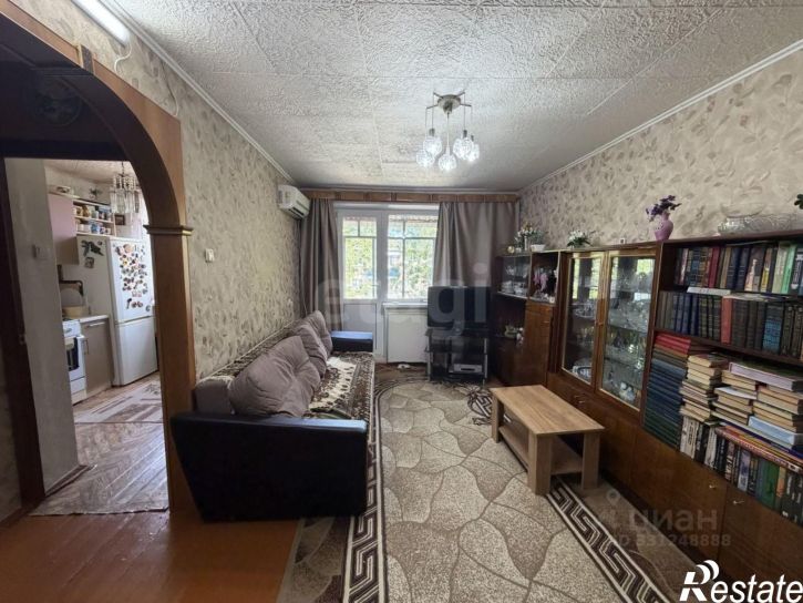 3-комн квартира Коммунистическая улица, 67,  д. 67