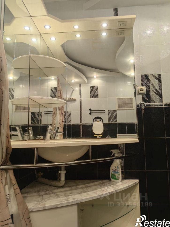 1-комн квартира ул Курчатова, 28,  д. 28