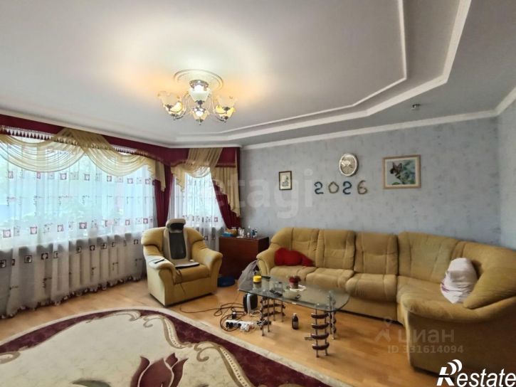 4-комн квартира ул Дружбы, 9,  д. 9