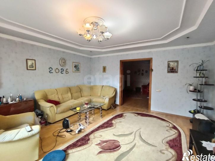 4-комн квартира ул Дружбы, 9,  д. 9