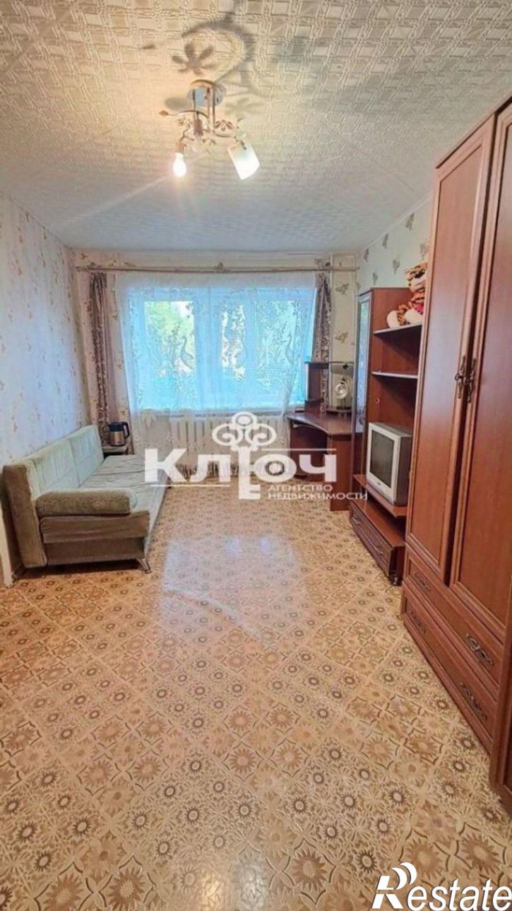 1-комн квартира ул Дружбы, 29,  д. 29