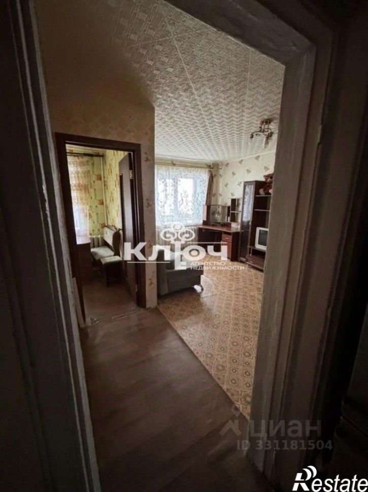 1-комн квартира ул Дружбы, 29,  д. 29