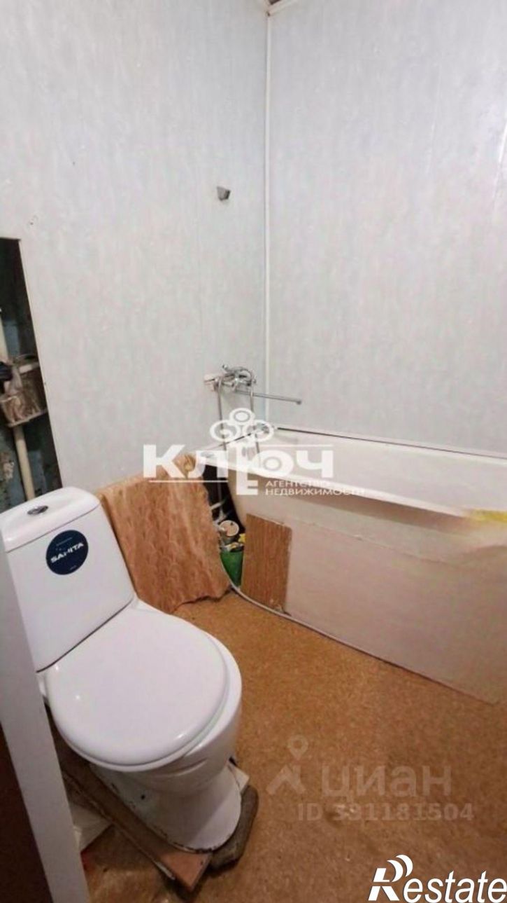 1-комн квартира ул Дружбы, 29,  д. 29
