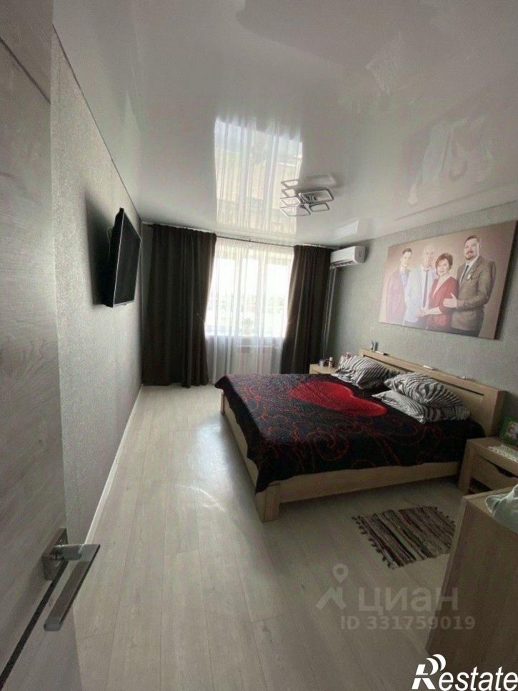 3-комн квартира ул Сагитова, 2д,  д. 2д