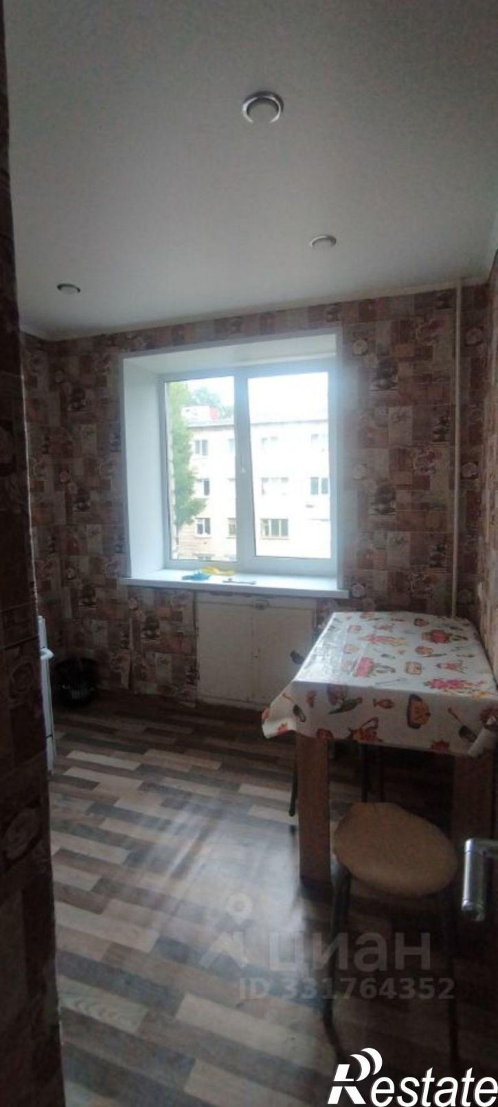 2-комн квартира ул Коммунистическая, 45,  д. 45