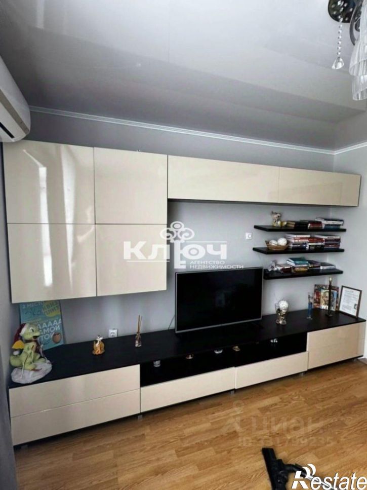 1-комн квартира ул Артема, 64,  д. 64