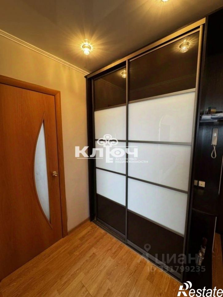 1-комн квартира ул Артема, 64,  д. 64