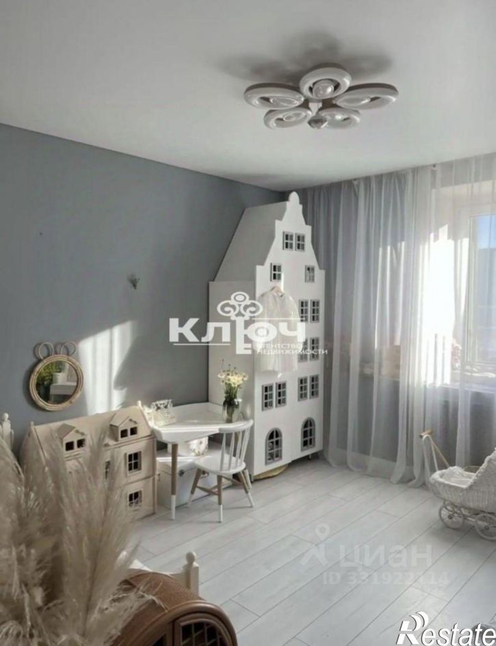 5-комн квартира ул Гоголя, 2а,  д. 2а