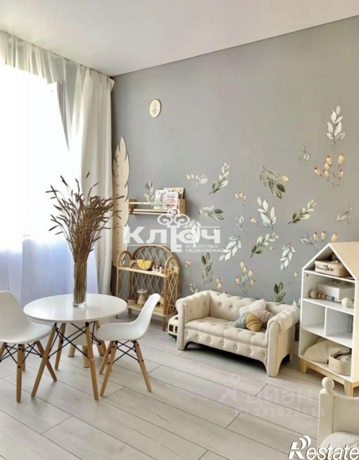 5-комн квартира ул Гоголя, 2а,  д. 2а