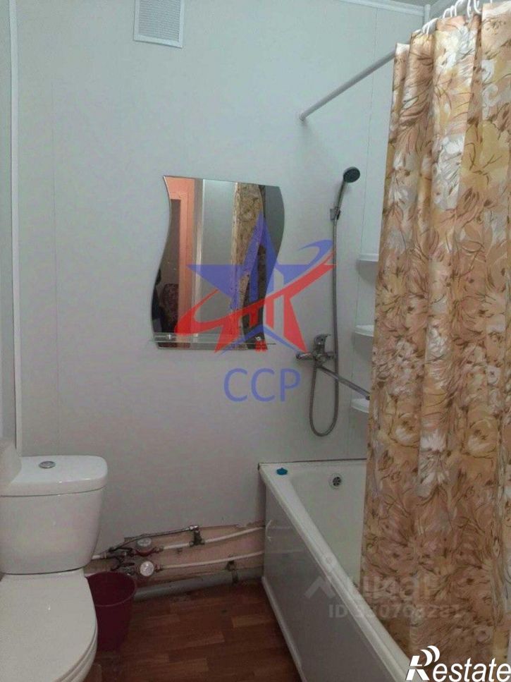 1-комн квартира ул Худайбердина, 202,  д. 202