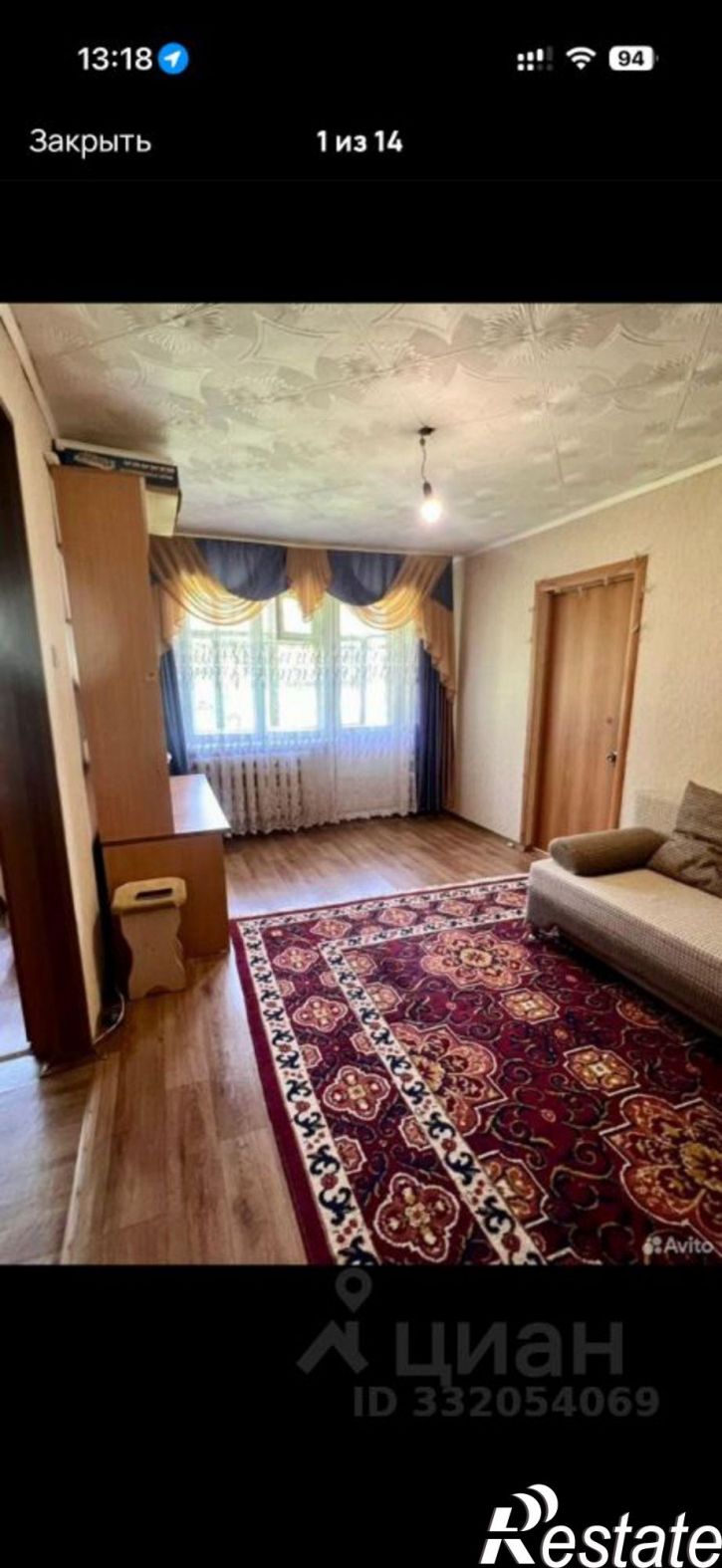 2-комн квартира ул Шаймуратова, 9а,  д. 9а