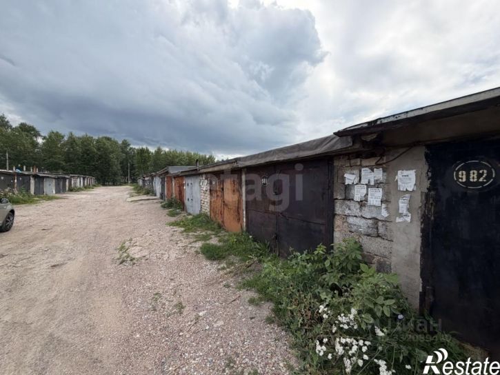 Гараж/парковка