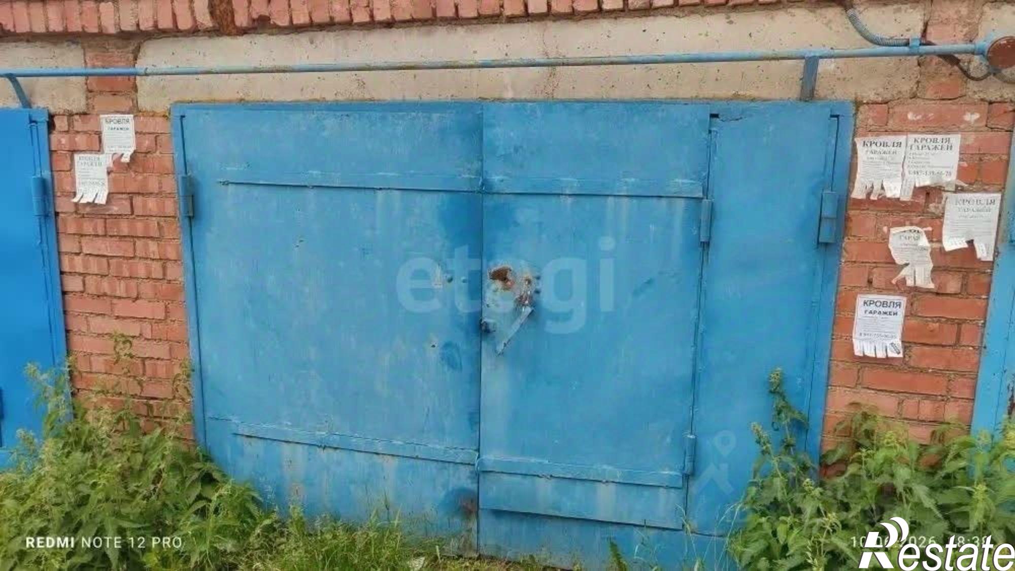 Купить гараж, место в паркинге за 347 840 рублей на ул Пищевая, 15