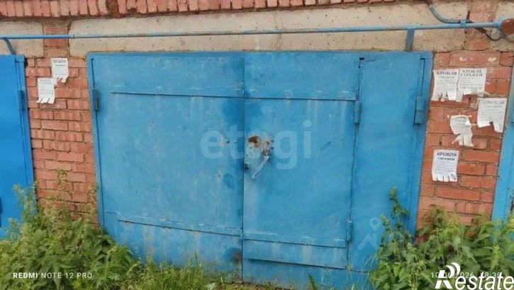Гараж/парковка ул Пищевая, 15,  д. 15