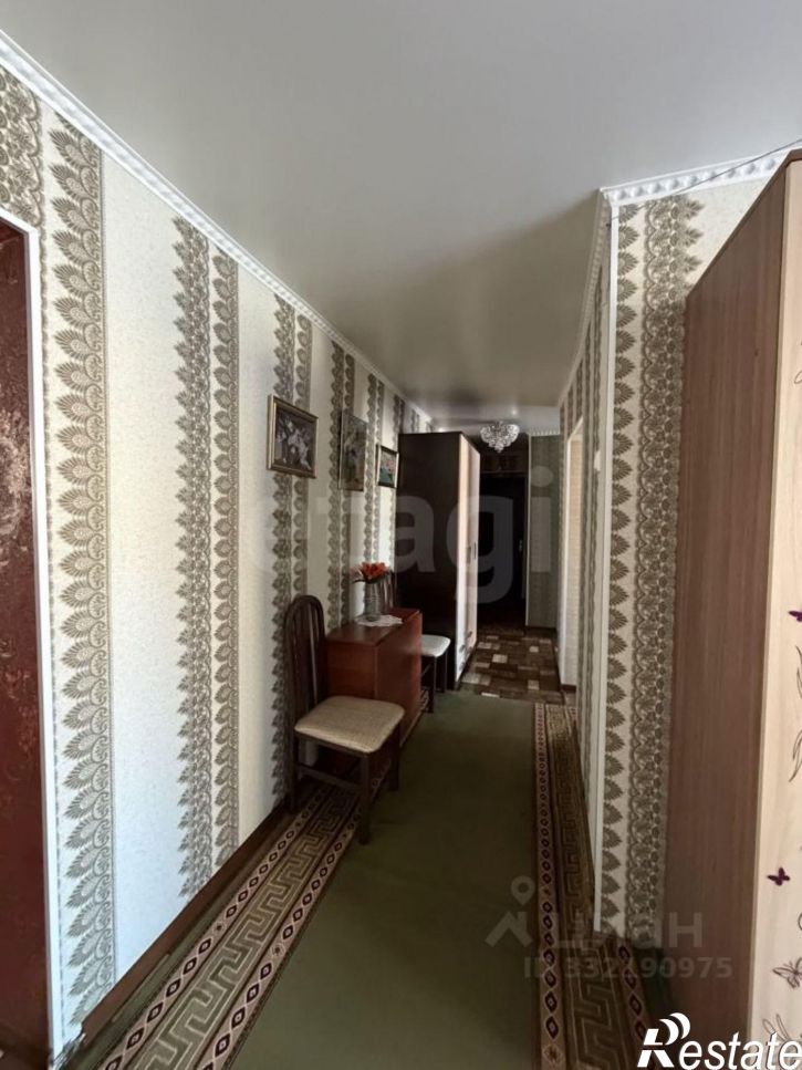 3-комн квартира ул Коммунистическая, 24,  д. 24