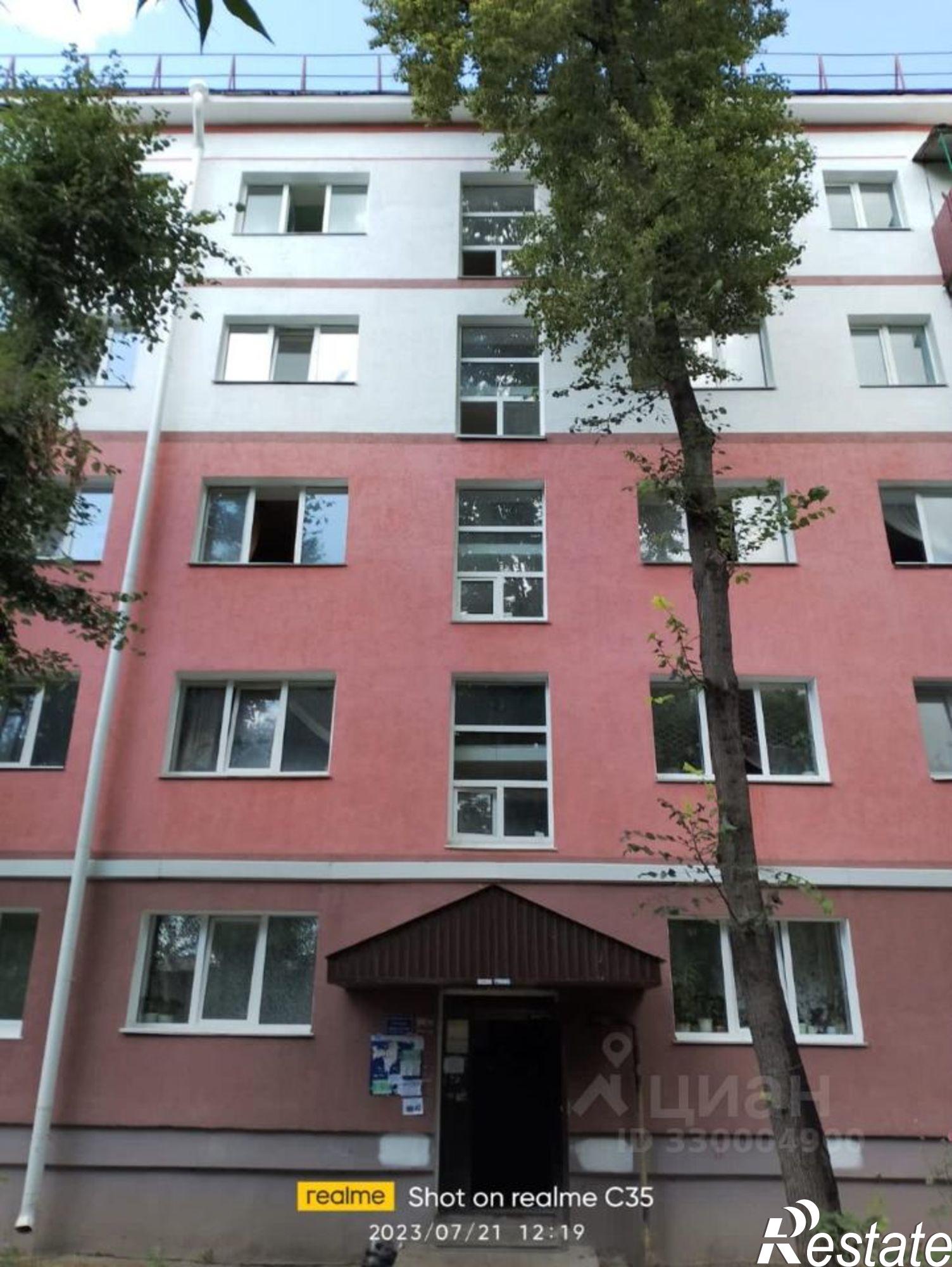 Купить комнату за 450 000 рублей на ул Дружбы, 23