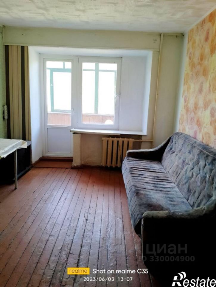 Комната ул Дружбы, 23,  д. 23