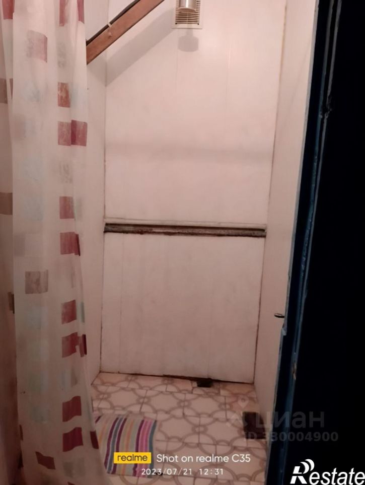 Комната ул Дружбы, 23,  д. 23