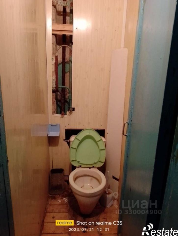 Комната ул Дружбы, 23,  д. 23