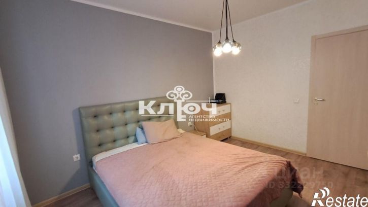 2-комн квартира ул Набережная, 3 4,  д. 3 4,  к. 4