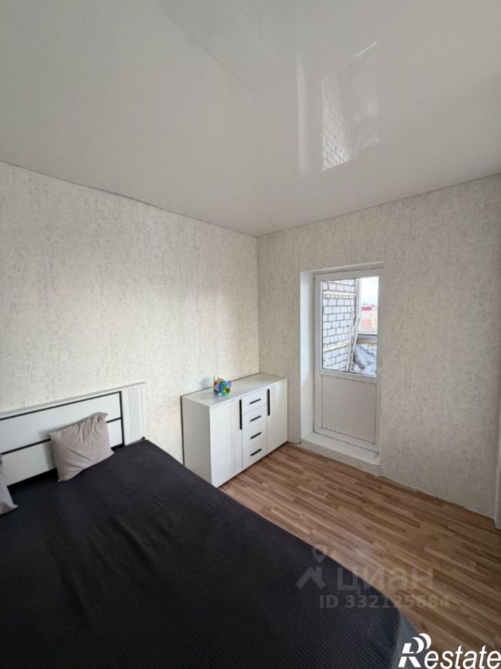 1-комн квартира ул Артема, 102,  д. 102