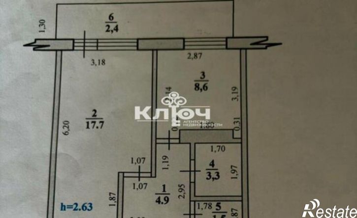 1-комн квартира ул Имая Насыри, 2,  д. 2