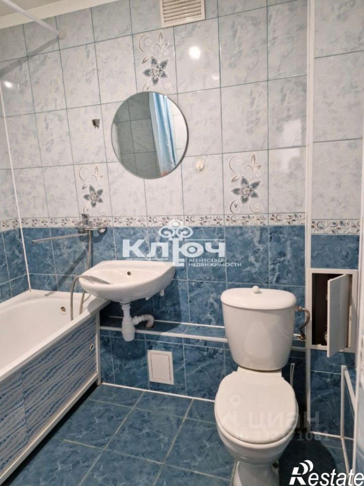 1-комн квартира ул Строителей, 71,  д. 71