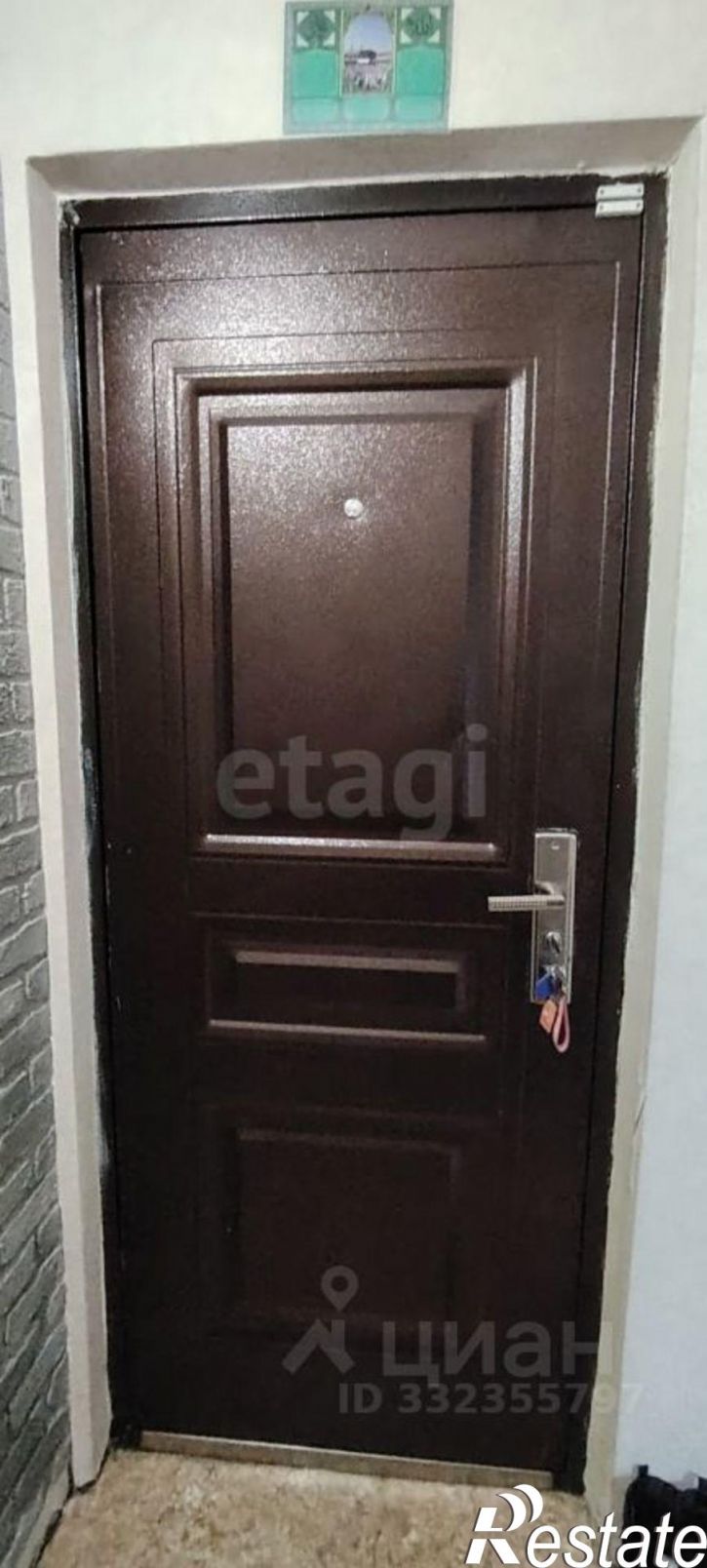 1-комн квартира ул Ботаническая, 4,  д. 4