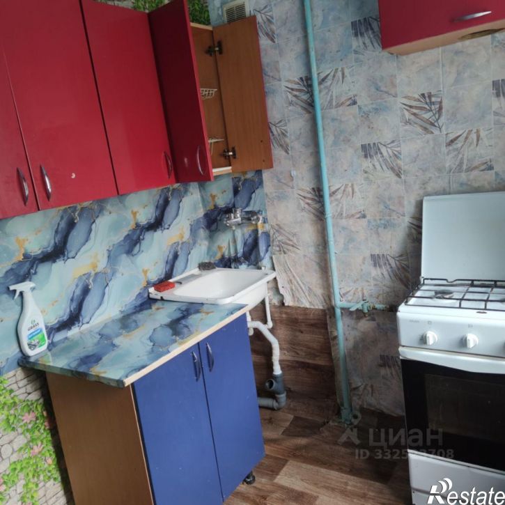3-комн квартира ул Коммунистическая, 41,  д. 41