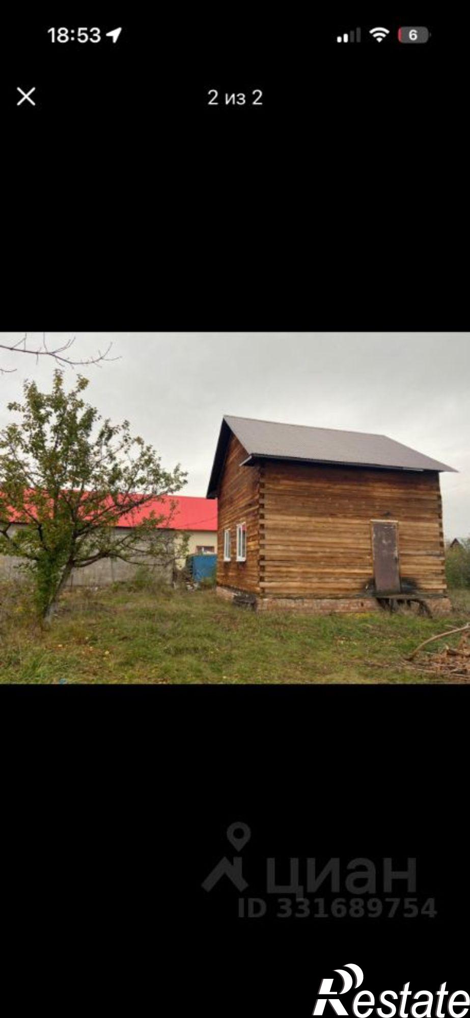 Купить дачу, дом, коттедж за 1 200 000 рублей