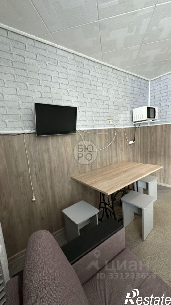 3-комн квартира ул Артема, 15,  д. 15